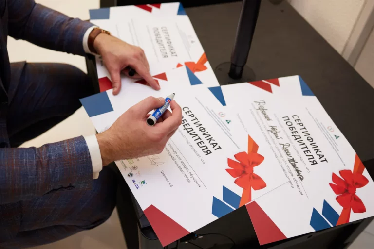 конференция 2023 19Jdh7m-Sks