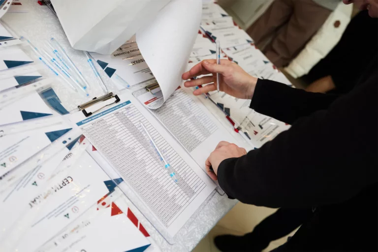 конференция 2023 B1kKndu-dLE