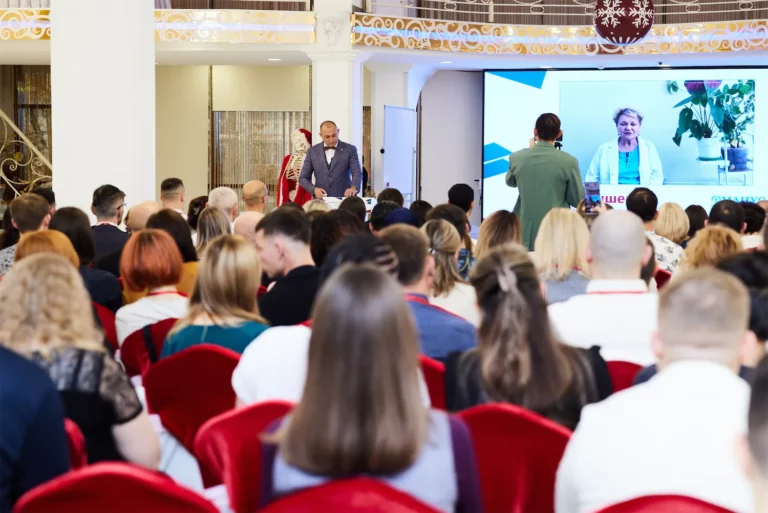 конференция 2023 lsUAY76T_wA