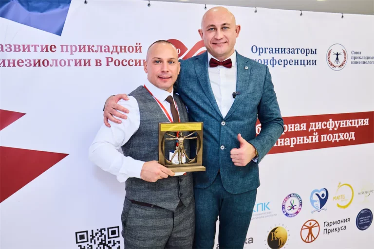 Циванюк и Богатырев с наградой